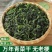 脱水菜芯万年青批发