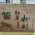 纯红薯粉条