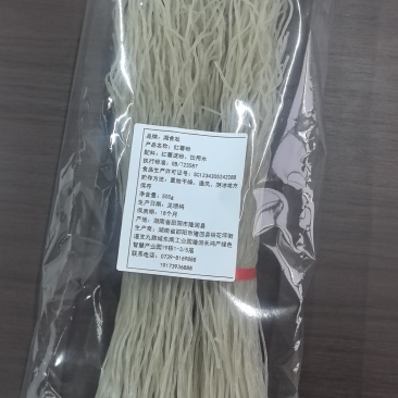 纯红薯粉条