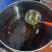 野生细仔山茶油
