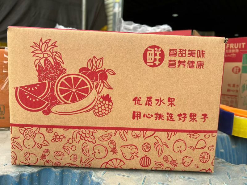 武鸣沃柑电商果全规格一件代发纯C果CD混