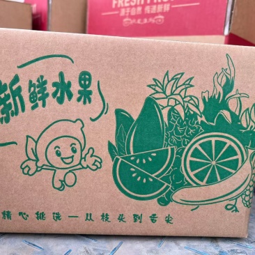 武鸣沃柑电商果全规格一件代发纯C果CD混