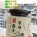 莱阳慈梨膏