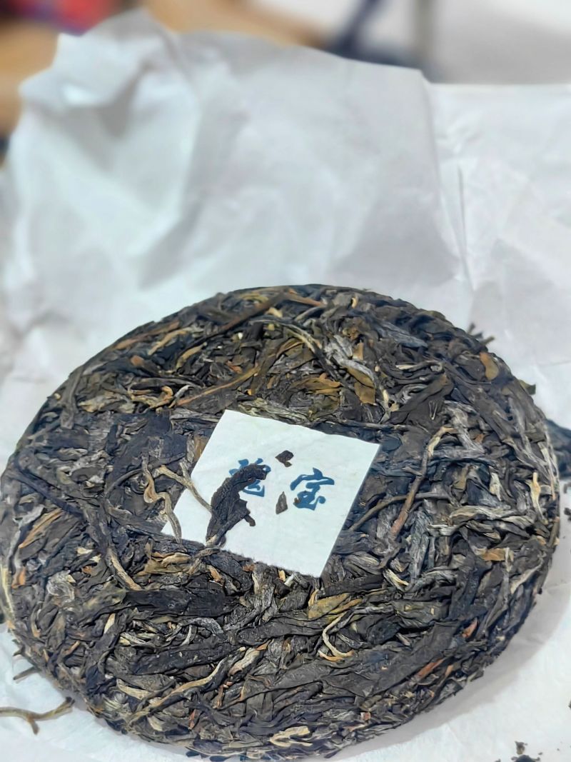 云南普洱茶