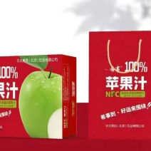 苹果汁饮品一箱16罐厂家发货