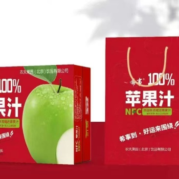 苹果汁饮品一箱16罐厂家发货