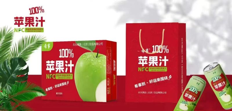 苹果汁饮品一箱16罐厂家发货