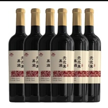 威海无花果酒