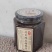川贝陈皮柠檬膏
