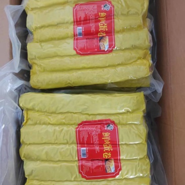 鲜肉蛋卷，卷煎，质量保证，一件起发，手续齐全