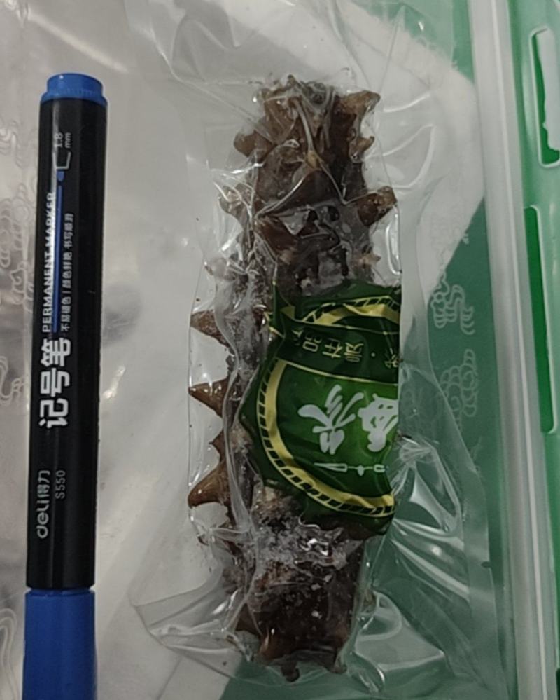 大参4-6头