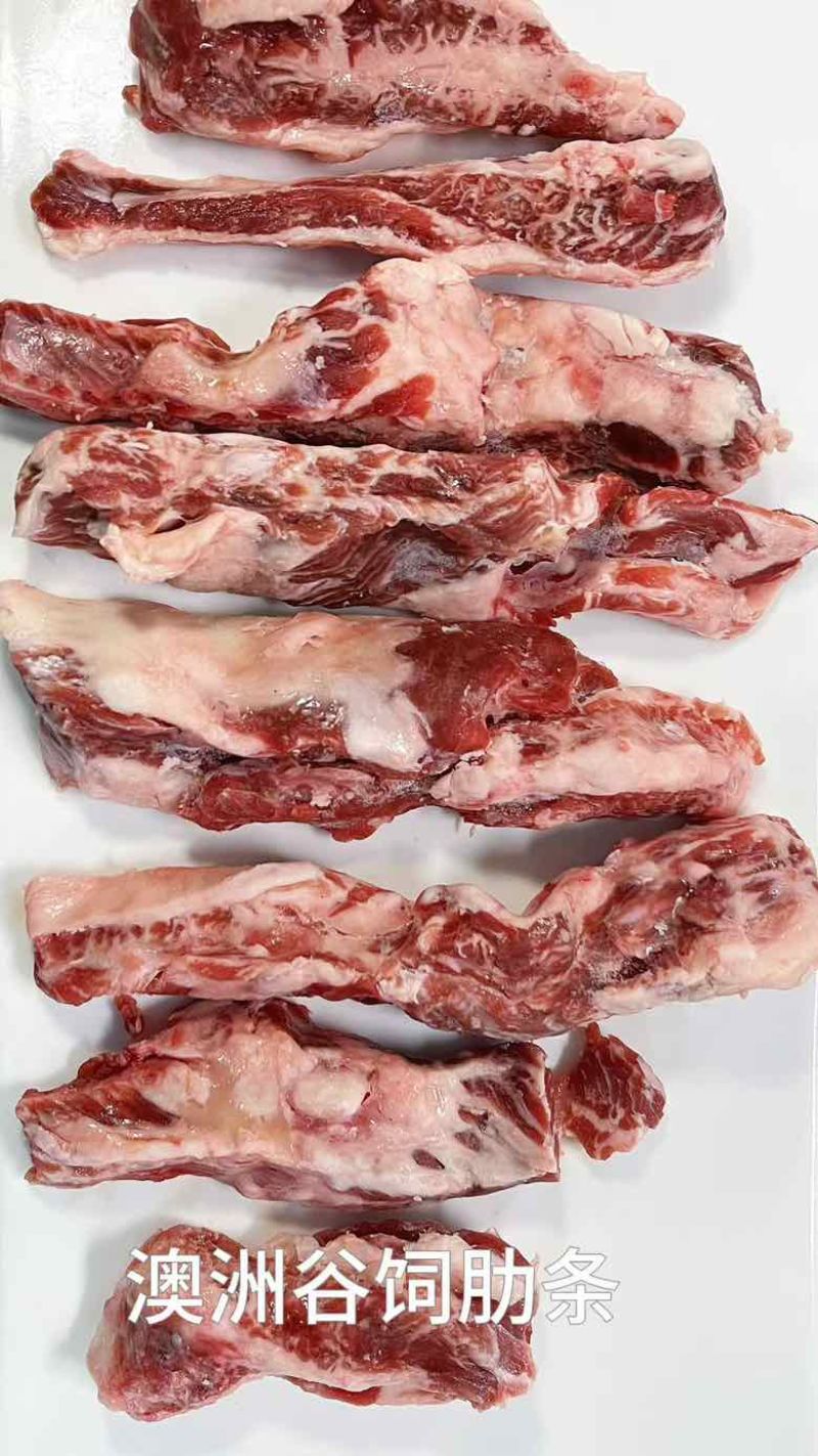 谷饲牛肋条短肋条精修去筋膜利用率高烧烤烤肉源头工厂