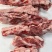 谷饲牛肋条短肋条精修去筋膜利用率高烧烤烤肉源头工厂