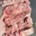 谷饲牛肋条短肋条精修去筋膜利用率高烧烤烤肉源头工厂