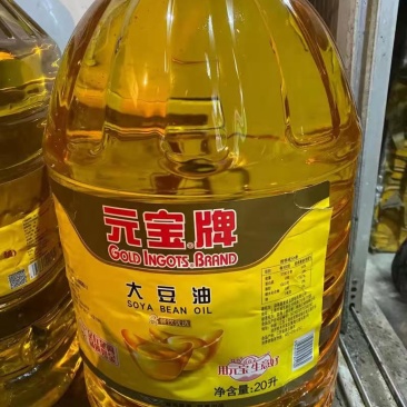 大豆油
