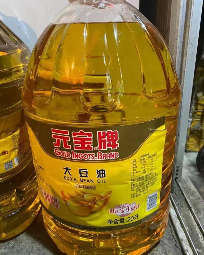 大豆油