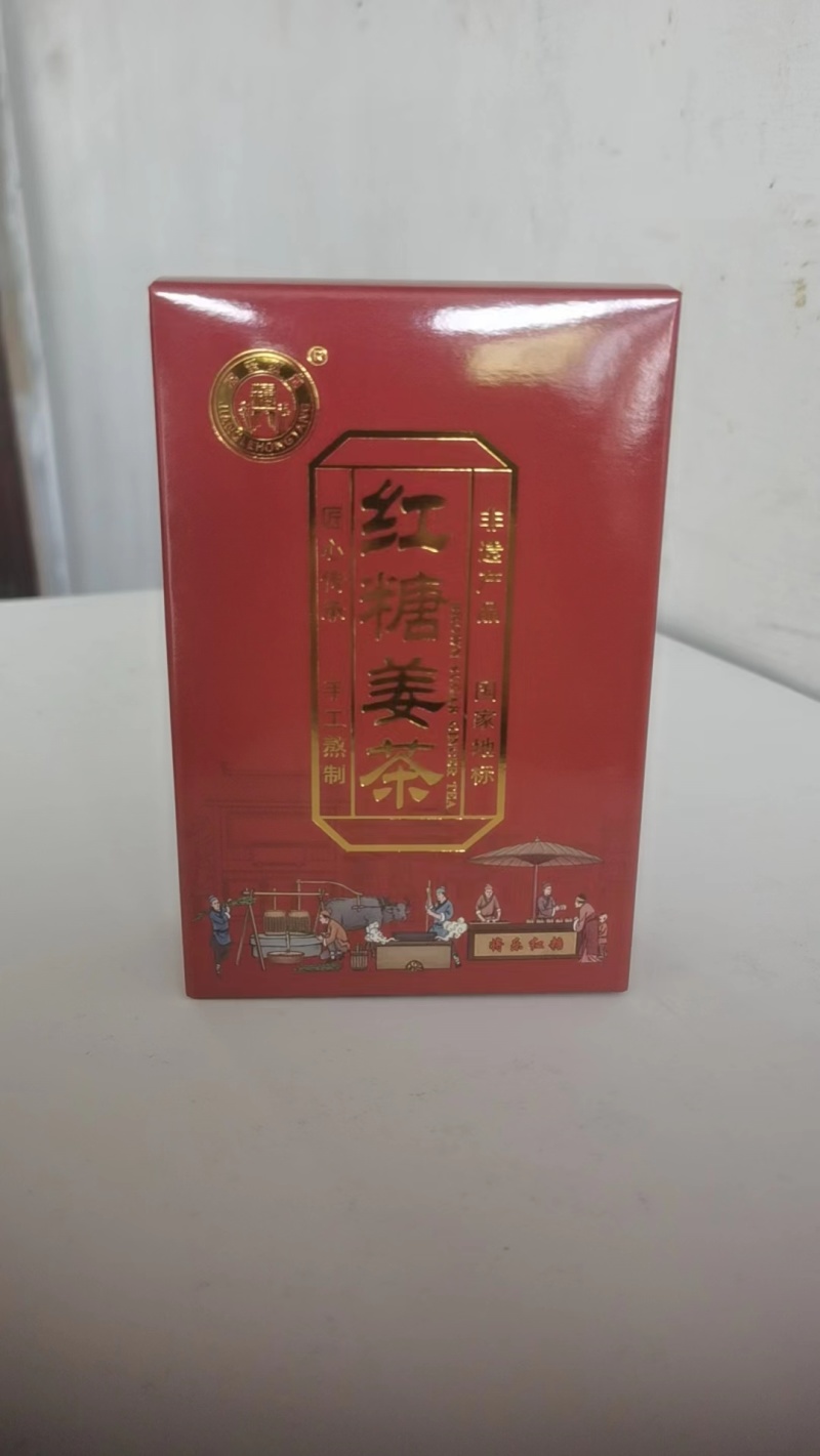 将乐红糖（红糖姜茶）100克／盒