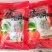 陕西富平柿饼