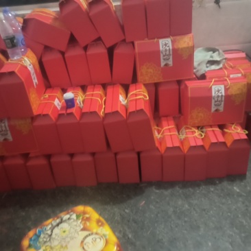 正宗柑庶糖