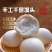 老面馒头呛面千层馒头批发红枣开花馒头三合面锅贴烧饼厂家直销