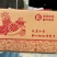沃柑一件代发纯C果CD混全规格韵达快递全国包邮