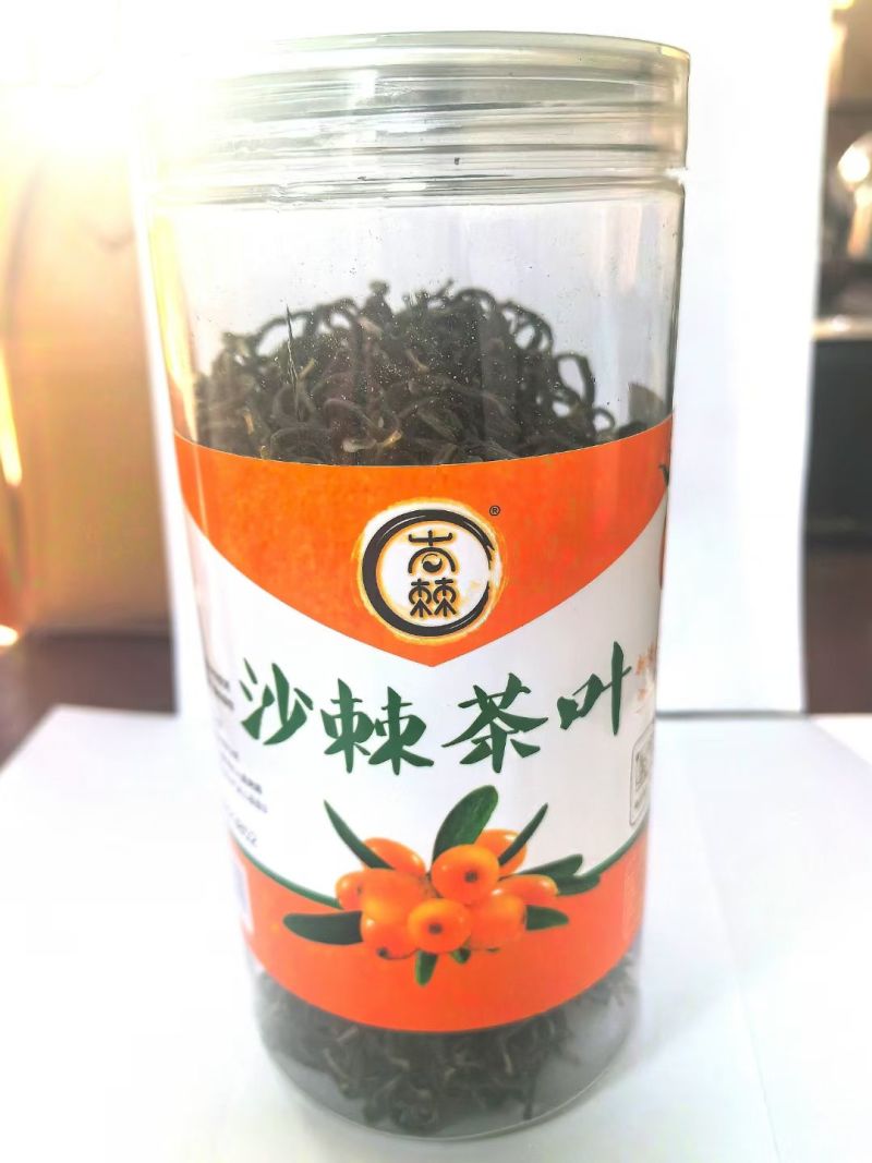 沙棘养肝护胃。