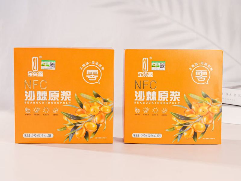 沙棘养肝护胃。