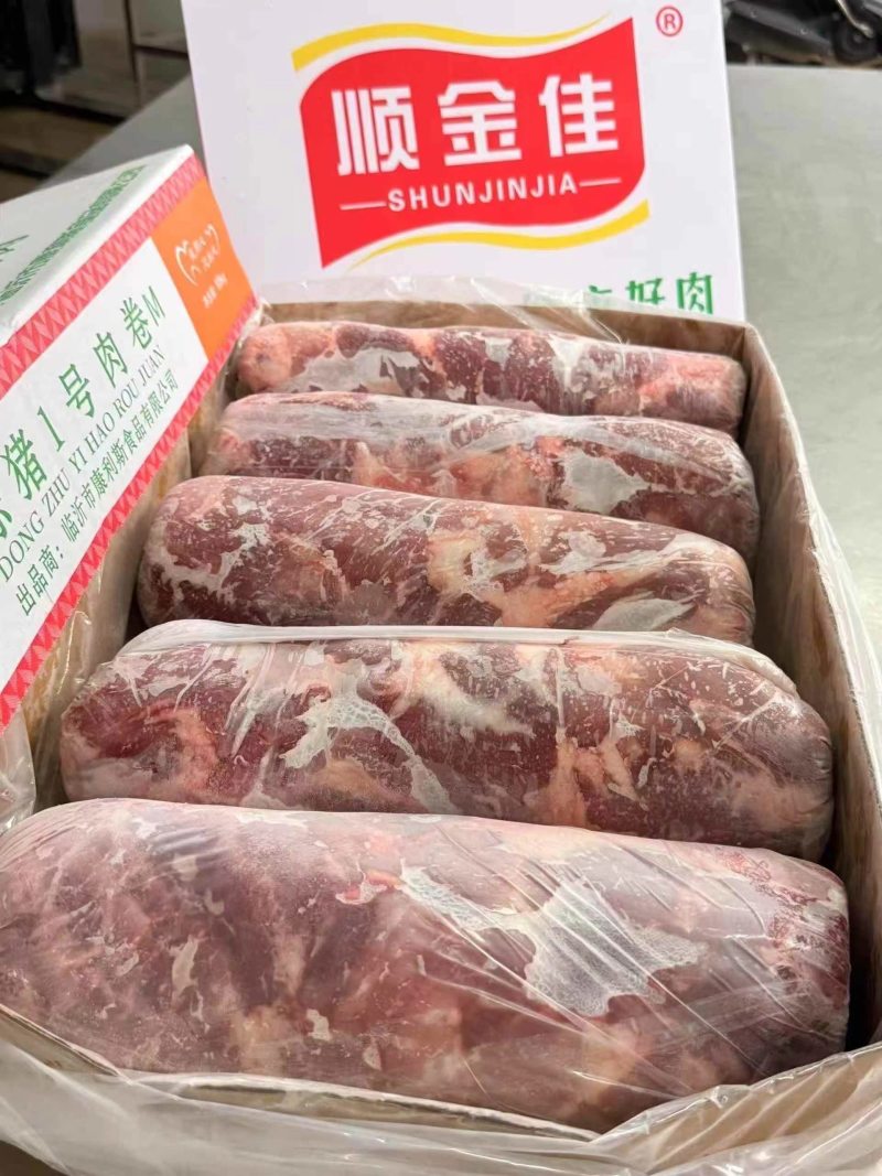 梅花肉，一号梅肉卷，红烧，煎炸煮炖，块头大，价格合适