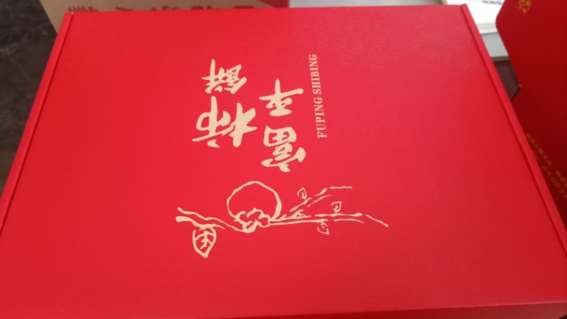 富平柿饼