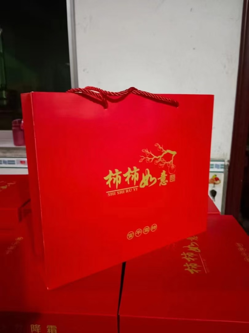 富平柿饼