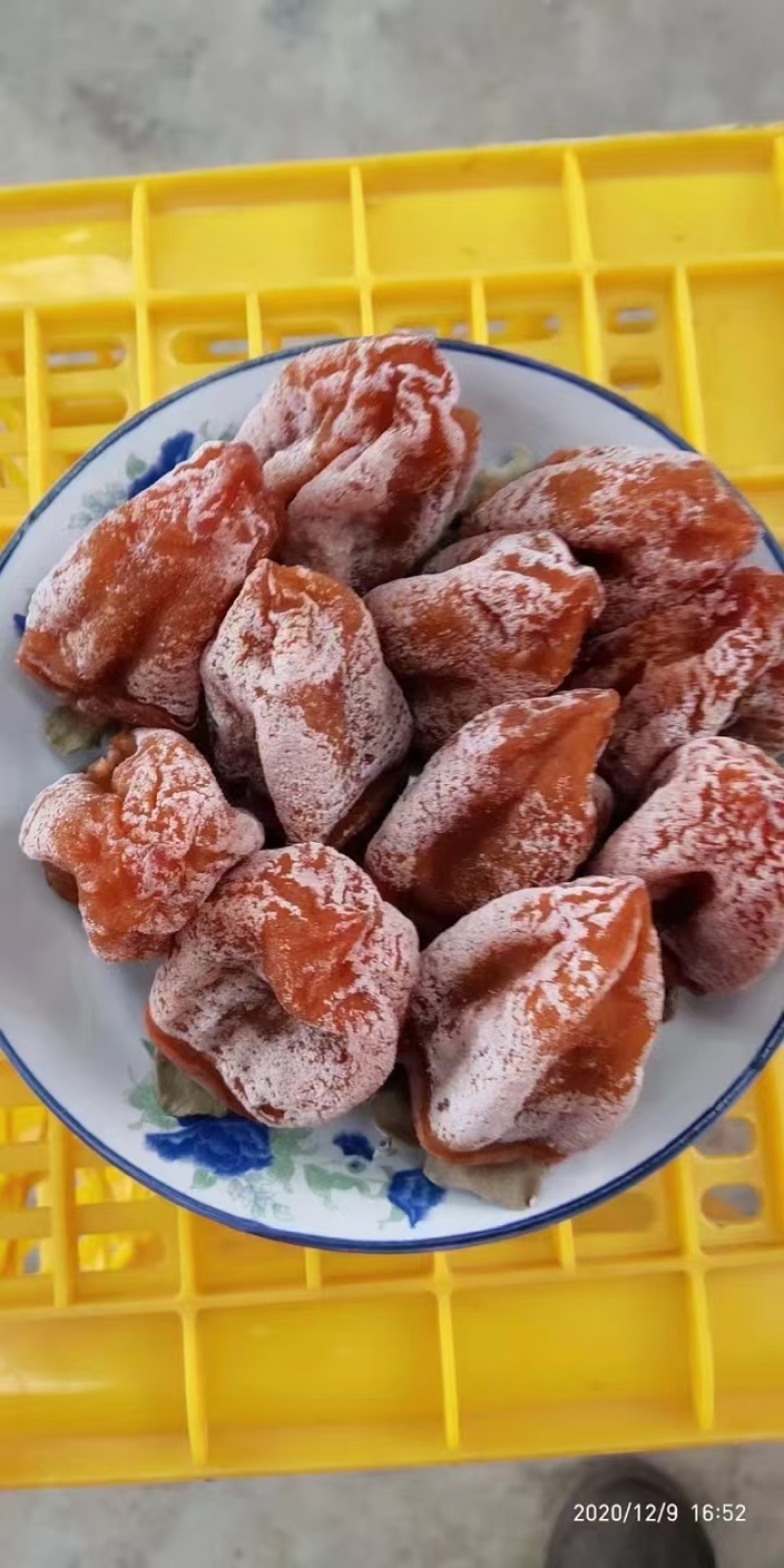 富平柿饼