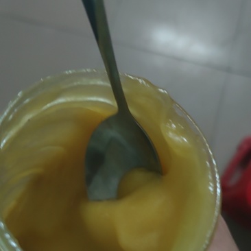 贵州遵义土蜂蜜