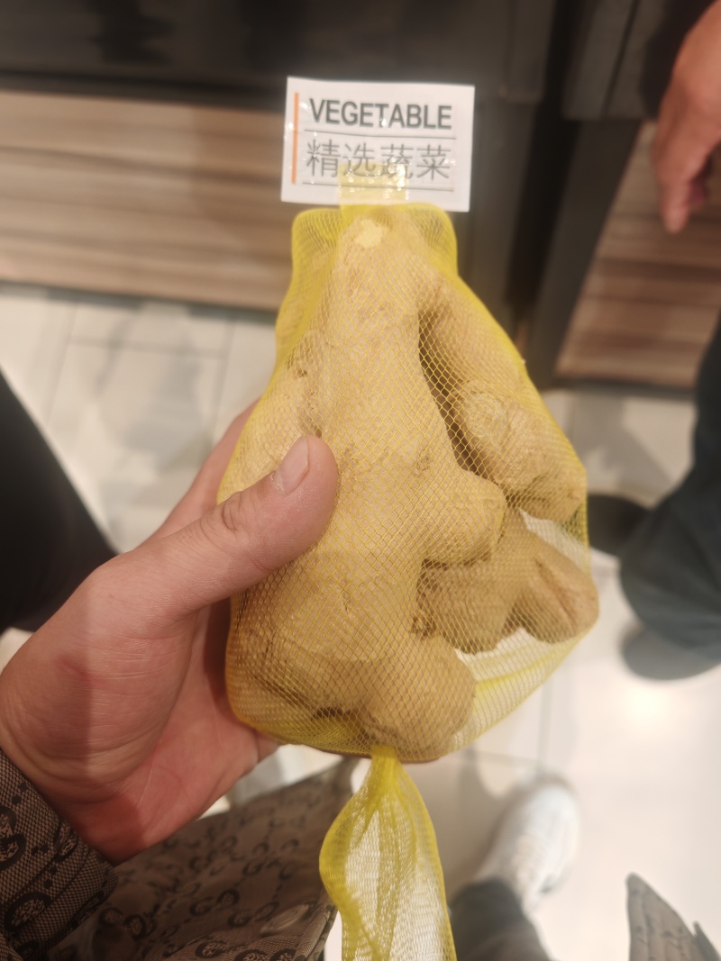 山东省潍坊市安丘大姜
