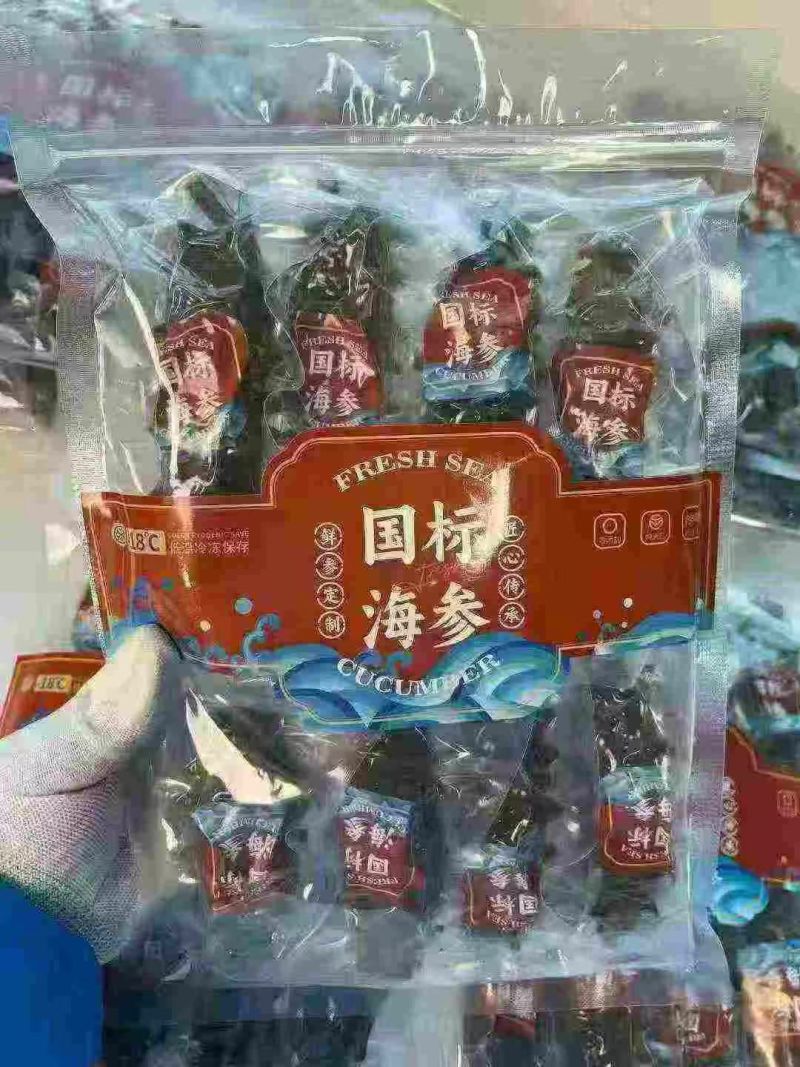 威海海参，真空包装，6-8头，新货500斤，只要78
