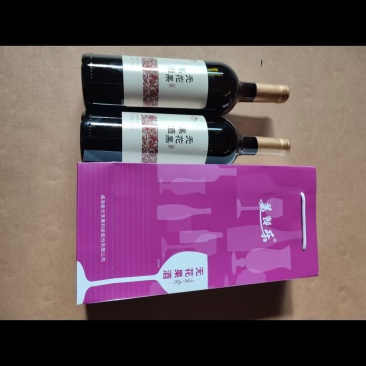 威海无花果酒，买一送一
