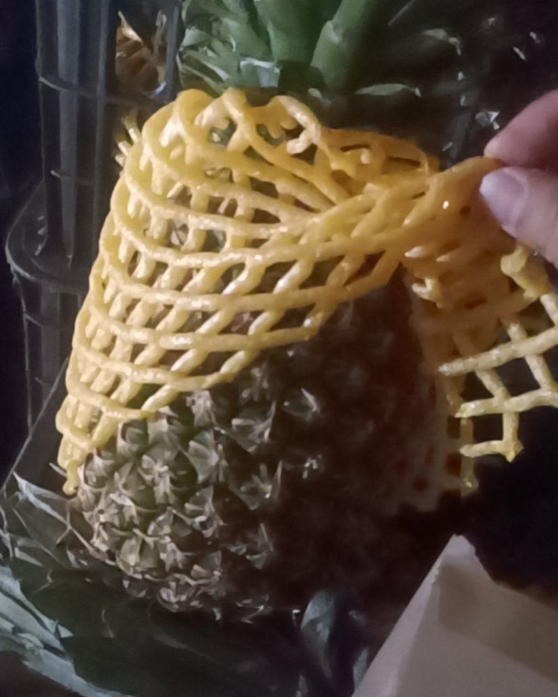 正宗海南金钻凤梨