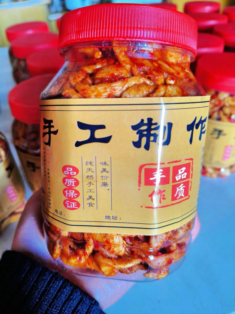 高山海拔萝卜干，清脆香甜