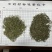 国产迷迭香干货批发煮红酒迷迭香小包装定制量大价优精油提取