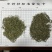 国产迷迭香干货批发煮红酒迷迭香小包装定制量大价优精油提取