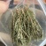 国产迷迭香干货批发煮红酒迷迭香小包装定制量大价优精油提取