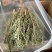 国产迷迭香干货批发煮红酒迷迭香小包装定制量大价优精油提取
