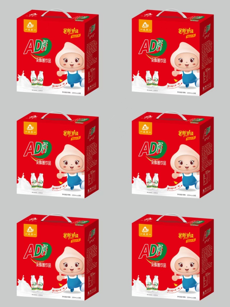 AD钙奶乳酸菌饮品1*16瓶
