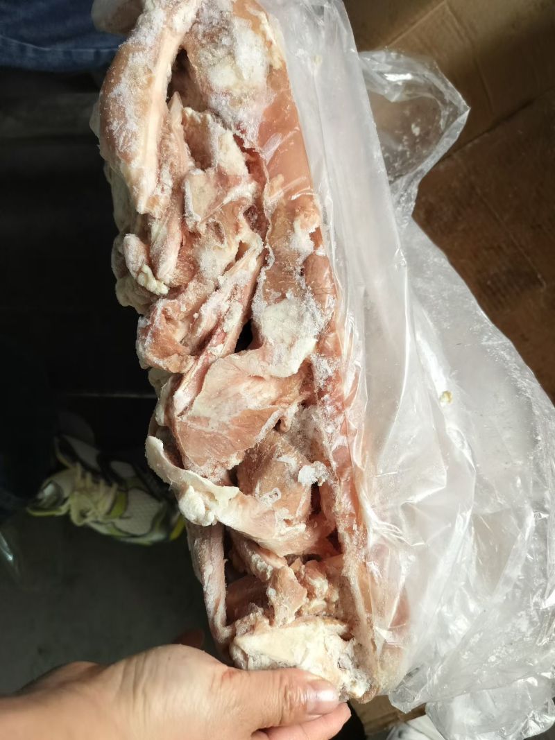 大日期月牙骨