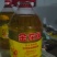 金龙鱼花生浓香调和油5升