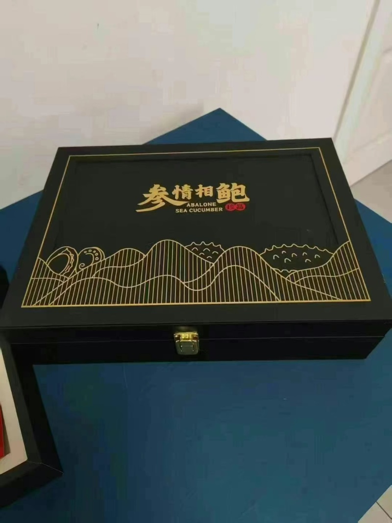 威海海参鲍鱼礼盒