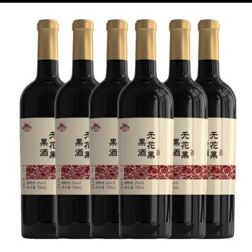 无花果酒