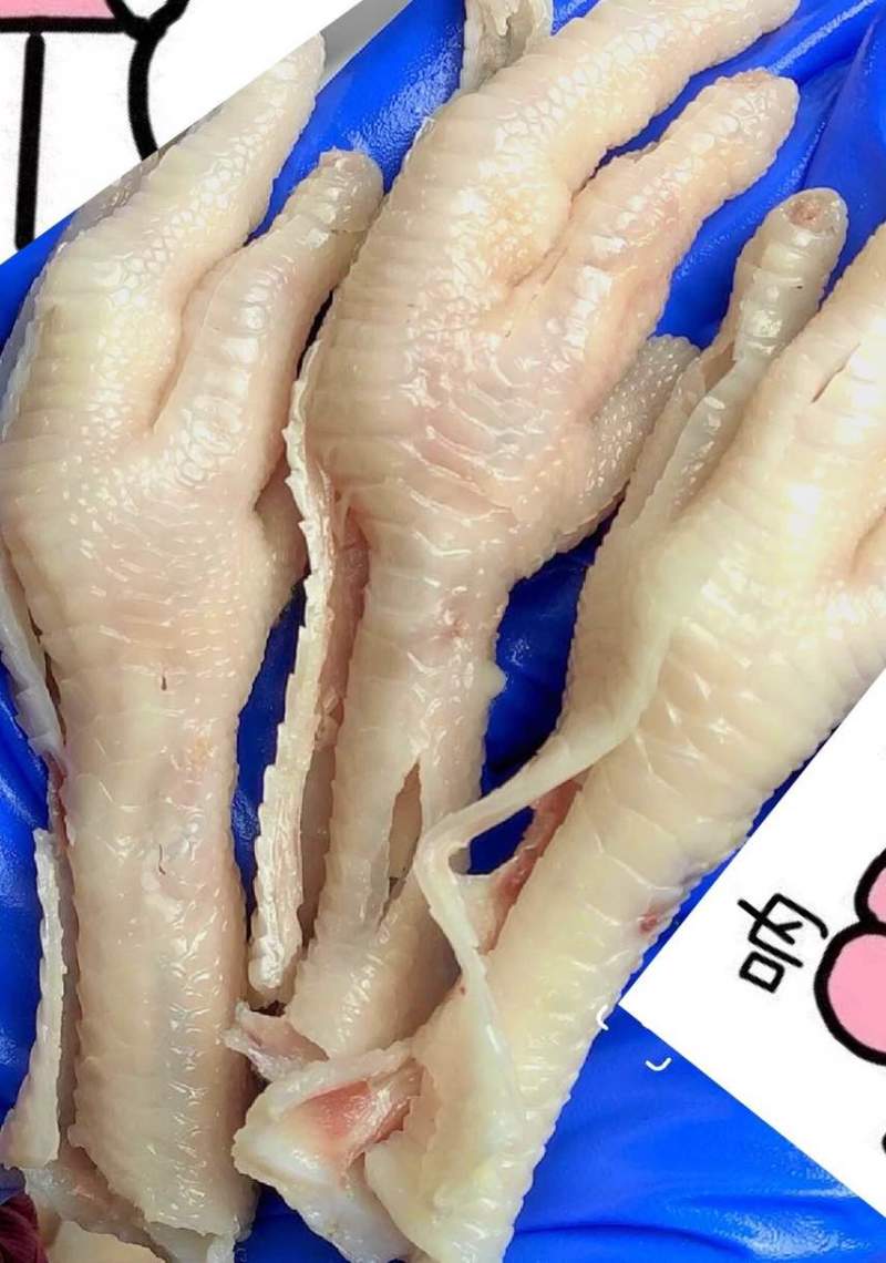 熟脱无骨鸡爪半成品