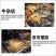 精品牛杂商用批发屠场直发源头厂家60斤广东包邮
