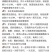 正宗山茶油