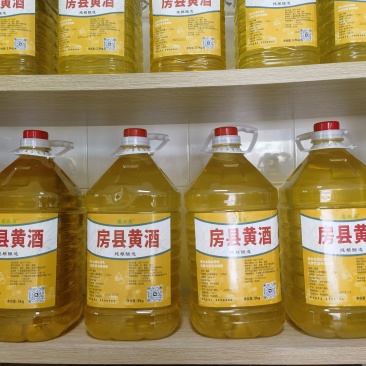 黄酒厂家直供